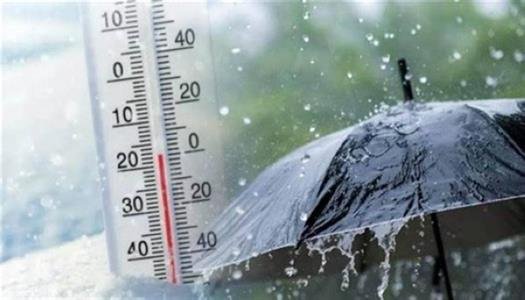 تقلبات جوية