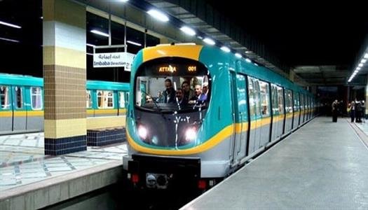 أسعار تذاكر القطارات