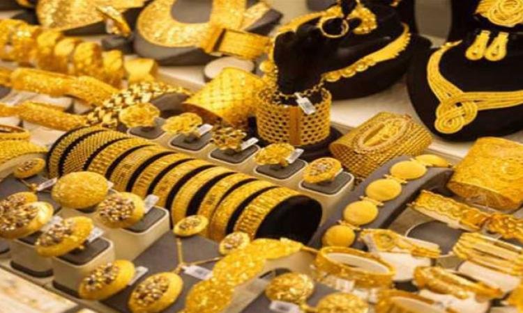 سعر الذهب اليوم