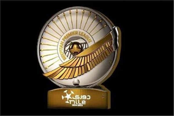 مواعيد مباريات الجولة الأولى بمجموعة التتويج بالدوري بعد التعديل 2026 2 مواعيد مباريات الجولة الأولى