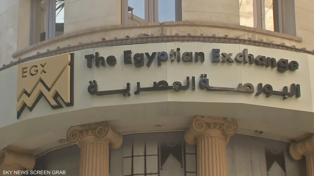 البورصة المصرية اليوم: صعود جماعي تاريخي وأرباح رأس المال السوقي تتخطى 32 مليار جنيه 3 البورصة المصرية اليوم: صعود جماعي تاريخي وأرباح رأس المال السوقي تتخطى 32 مليار جنيه