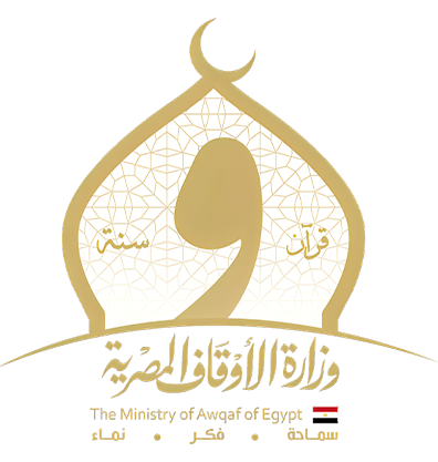وزارة الأوقاف