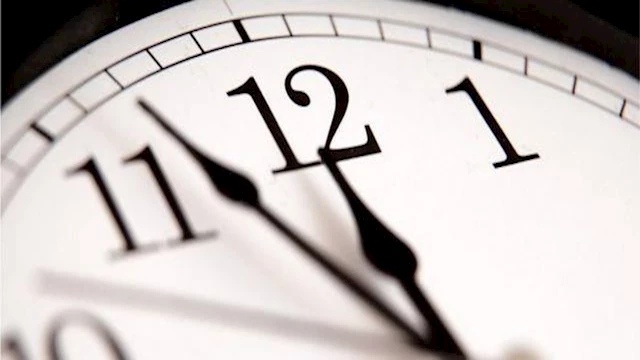 التوقيت الصيفي 2026