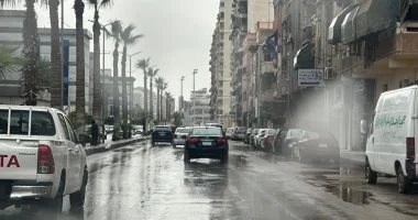 حالة عدم الاستقرار الجوي