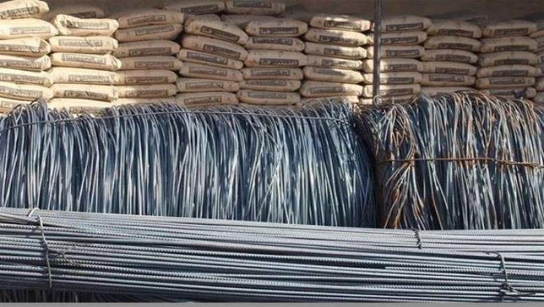 أسعار مواد البناء اليوم