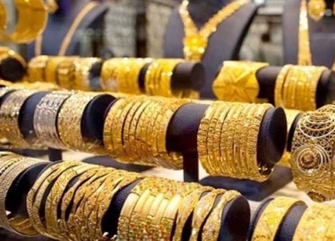 الذهب في مصر اليوم
