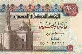 الجنيه المصري بعد العاصفة.. 3 سيناريوهات لمستقبل العملة مقابل الدولار