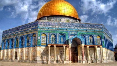 إعادة فتح المسجد الأقصى 2026