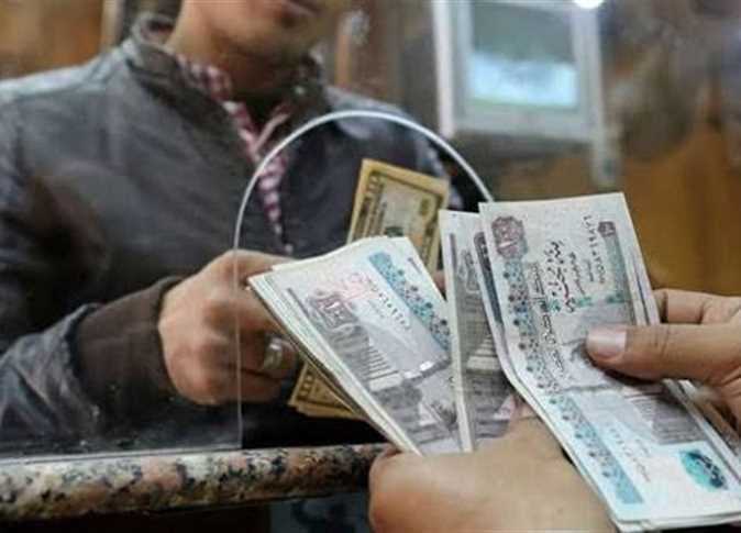 موعد زيادة المعاشات 2026.. متى تُصرف رسميًا ونسبة الزيادة المرتقبة؟ 4 موعد زيادة المعاشات 2026