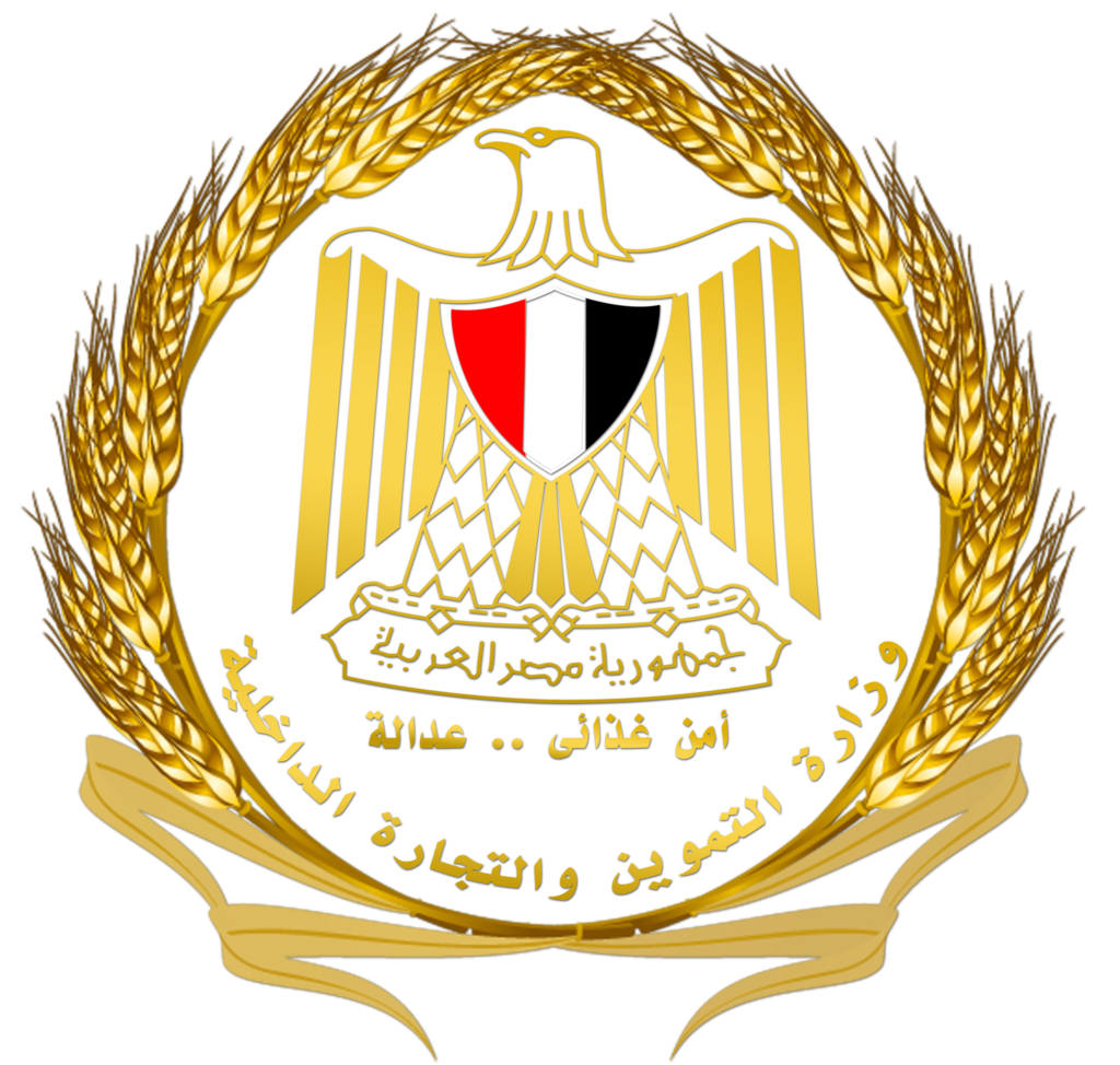 وزارة التموين تطرح الطماطم بمنافذ المجمعات الاستهلاكية.. اعرف أسعار اليوم 5 أبريل 3 وزارة التموين