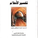 6ee1ab238d4e46408ab8742211931