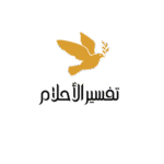 cropped 1 removebg preview