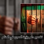 eafca740 11c0 4228 8f85 a698a5ba72e2944406179