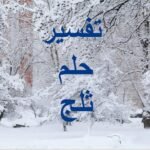 maxresdefault1113982547