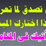 maxresdefault1643830060