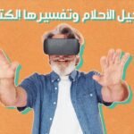 maxresdefault1757314667