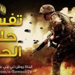 maxresdefault1983157690