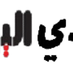 تنزيل 1 3 e1753880678897