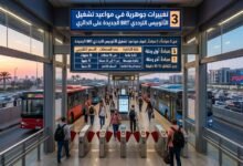 مواعيد تشغيل الأتوبيس الترددي BRT