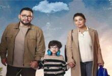 اللون الأزرق الحلقة 8