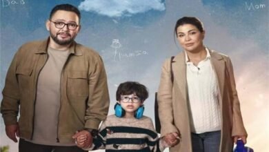 اللون الأزرق الحلقة 8