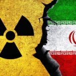 هيئة الطاقة الذرية الإيرانية