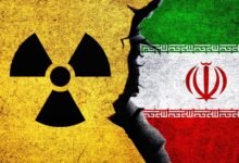 هيئة الطاقة الذرية الإيرانية