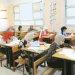 إنفوجرافيك توزيع درجات مواد الثانوية العامة 2026 لجميع الشعب علمي وأدبي.