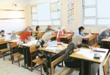 إنفوجرافيك توزيع درجات مواد الثانوية العامة 2026 لجميع الشعب علمي وأدبي.