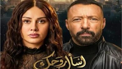 اسأل روحك الحلقة 22