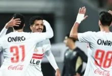 موعد مباراة الزمالك وأوتوهو الكونغولي والقناة الناقلة في الكونفدرالية