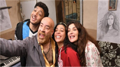 إيرادات فيلم فاميلي بيزنس تتصدر شباك التذاكر في عيد الفطر 2026