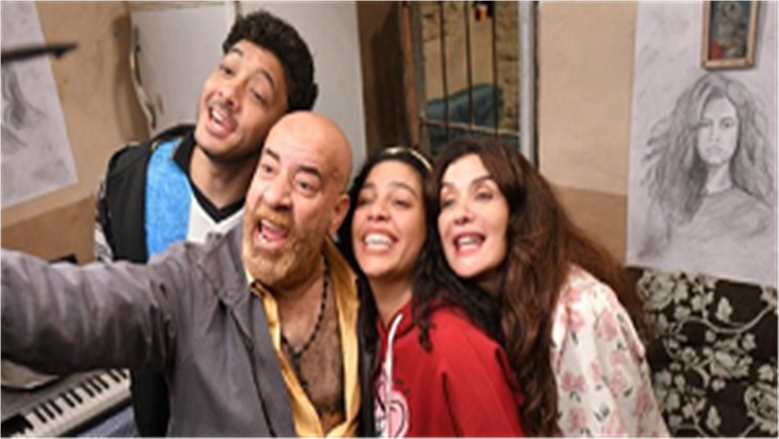 إيرادات فيلم فاميلي بيزنس.. المركز الأول في أول أيام عيد الفطر 2026 1 إيرادات فيلم فاميلي بيزنس تتصدر شباك التذاكر في عيد الفطر 2026