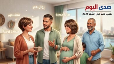 تفسير حلم قص الشعر 2026.. دليلك الشامل لابن سيرين وكبار المفسرين 6 تفسير حلم قص الشعر