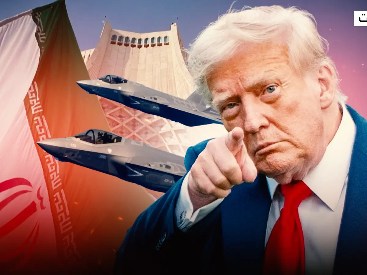 تهديدات ترامب لإيران: مهلة 10 أيام لمنع تدمير منشآت الطاقة بالكامل 1 تهديدات ترامب لإيران