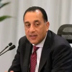 محافظة الأقصر