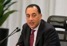 محافظة الأقصر