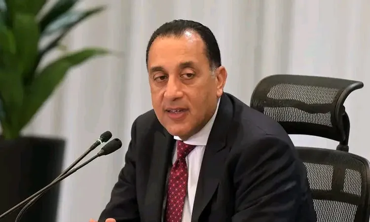 محافظة الأقصر