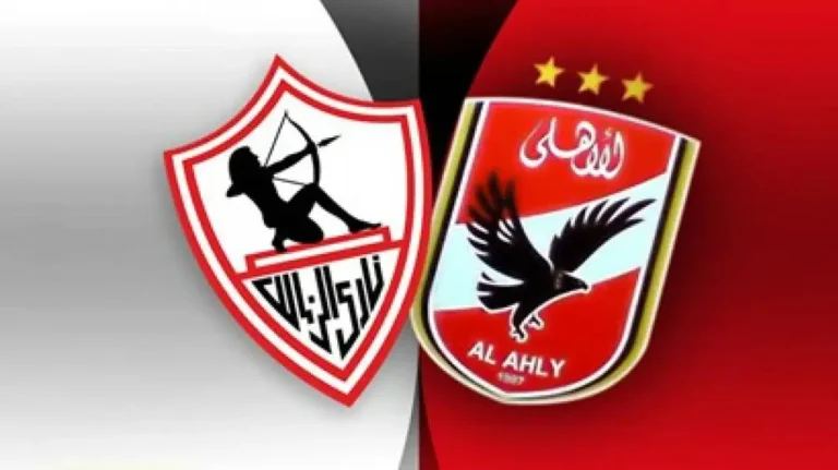 "موعد مباراة الأهلي والزمالك في الدوري المصري 2026 - استاد القاهرة الدولي".