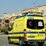 موجة التقلبات الجوية