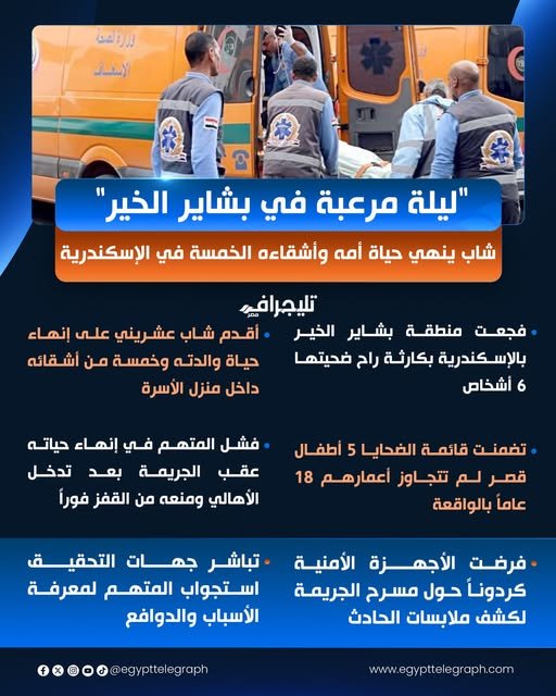 656043083 122364588308032134 5826787197823943218 n