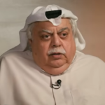 نقابة الصحفيين الكويتية