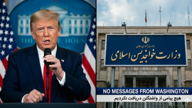 صورة مقسمة تظهر دونالد ترامب ومبنى الخارجية الإيرانية مع خبر نفي تلقي رسائل من واشنطن