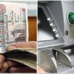 "أماكن صرف معاشات شهر أبريل 2026 عبر ماكينات الصراف الآلي وفروع البريد المصري بالزيادة الأخيرة."