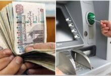 "أماكن صرف معاشات شهر أبريل 2026 عبر ماكينات الصراف الآلي وفروع البريد المصري بالزيادة الأخيرة."