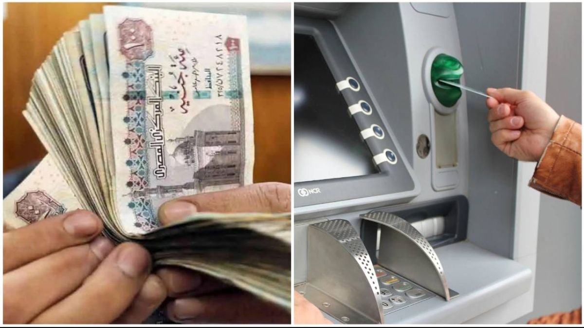 "أماكن صرف معاشات شهر أبريل 2026 عبر ماكينات الصراف الآلي وفروع البريد المصري بالزيادة الأخيرة."