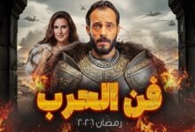 لقطة من مسلسل فن الحرب الحلقة 24 تجمع بين زياد وياسمين أثناء توقيع الأوراق".