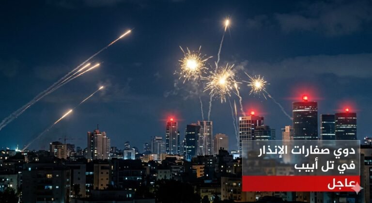 بما أننا في حالة "خبر عاجل"، فالنص البديل (Alt Text) هو الذي سيجعل صورتك تظهر في نتائج بحث الصور (Google Images) و (Google News) قبل المنافسين. إليكِ النص البديل المثالي والمطابق للكلمة المفتاحية: دوي صفارات الإنذار في تل أبيب ولحظة اعتراض الصواريخ في السماء - صدى اليوم