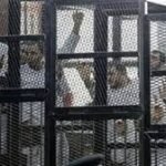 الحكم على 37 متهما بخلية التجمع.. اليوم