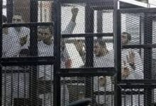 الحكم على 37 متهما بخلية التجمع.. اليوم